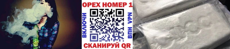 Кокаин Columbia  Удачный 