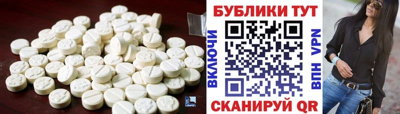 Ecstasy 300 mg  купить наркотики сайты  Удачный 