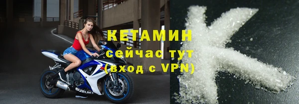 гидра Аркадак