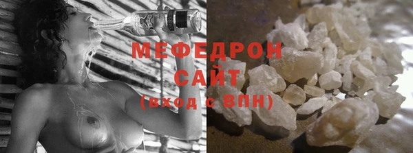 гидра Аркадак