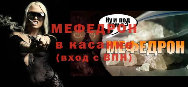 гидра Аркадак