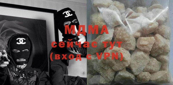 спайс Арсеньев