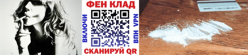цены наркотик  Удачный  Первитин кристалл 